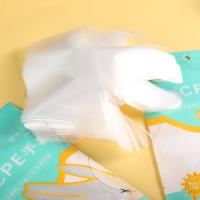 1195 thickened CPE gloves