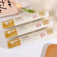 حقيبة تخزين كبيرة QJ-0520