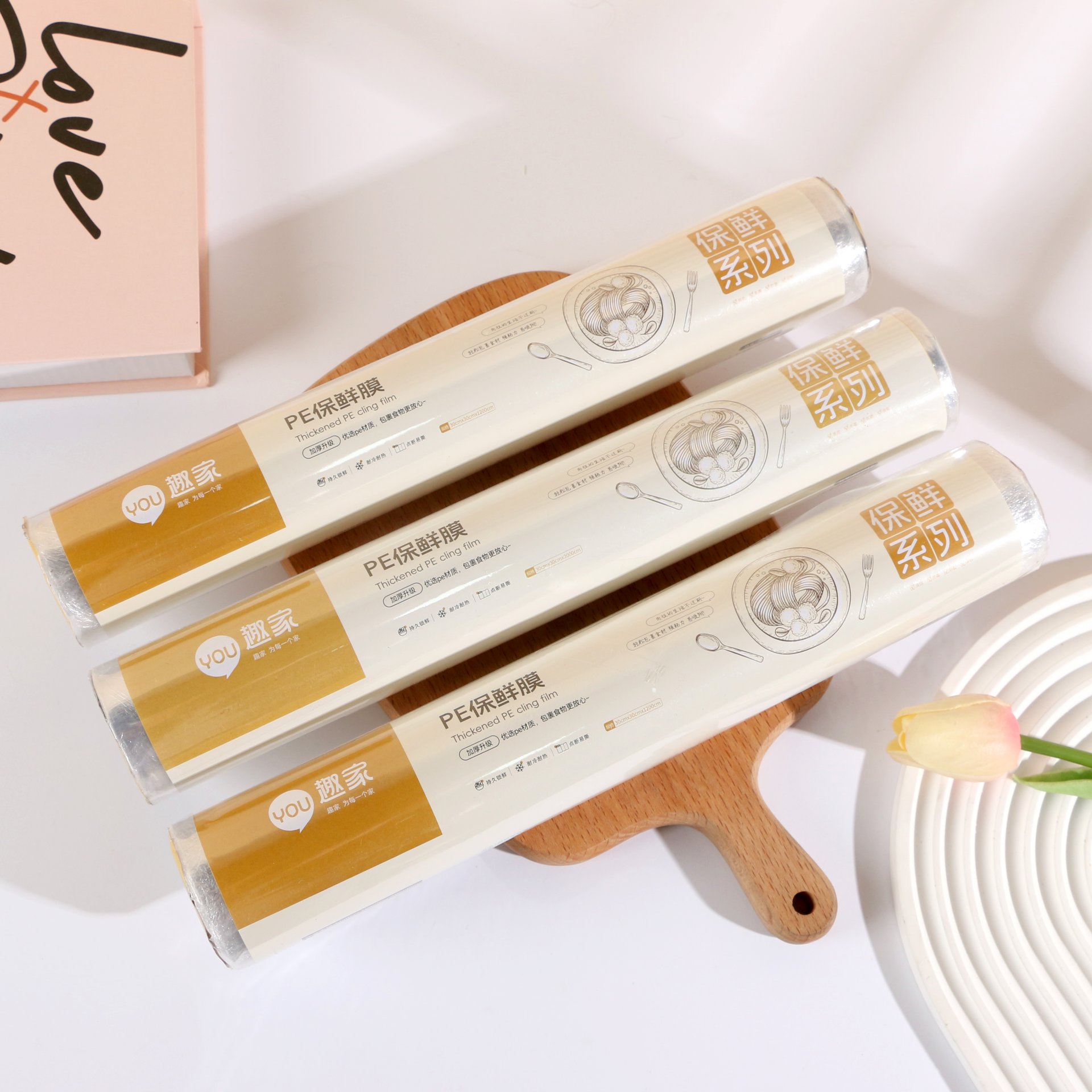 QJ-0517大号保鲜膜