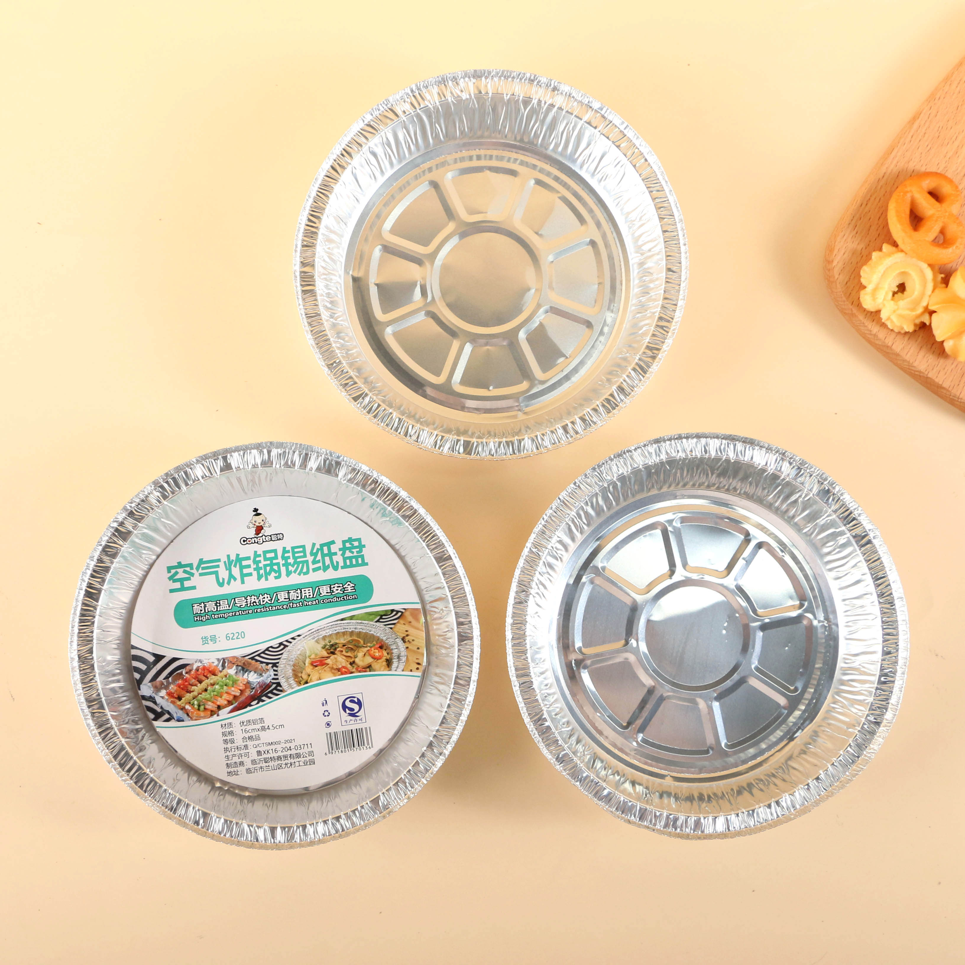 The Congte 6220 air fryer's aluminum foil tray