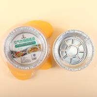 聪特6220空气炸锅锡纸盘