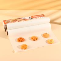 6213食品用优质硅油纸2米