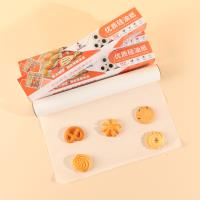 6213食品用优质硅油纸2米