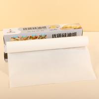 6213/6223食品用优质硅油纸5米