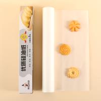 6213/6223食品用优质硅油纸5米