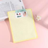 1695毛巾+七彩丝3片