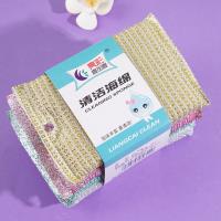 LC622银丝菱角布洗刷大王