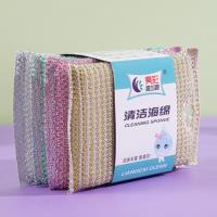 LC622银丝菱角布洗刷大王