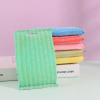 LC623银丝菱角布洗刷大王