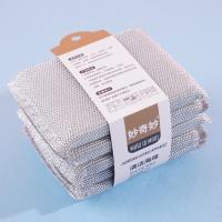 大五银洗刷大王