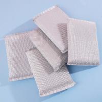 大五银洗刷大王