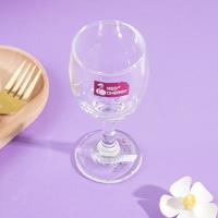 G6111 Red Wine Glass, 130ml
