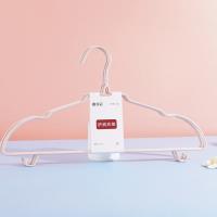 HG-203衣架45CM（3支）