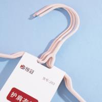 HG-203衣架45CM（3支）