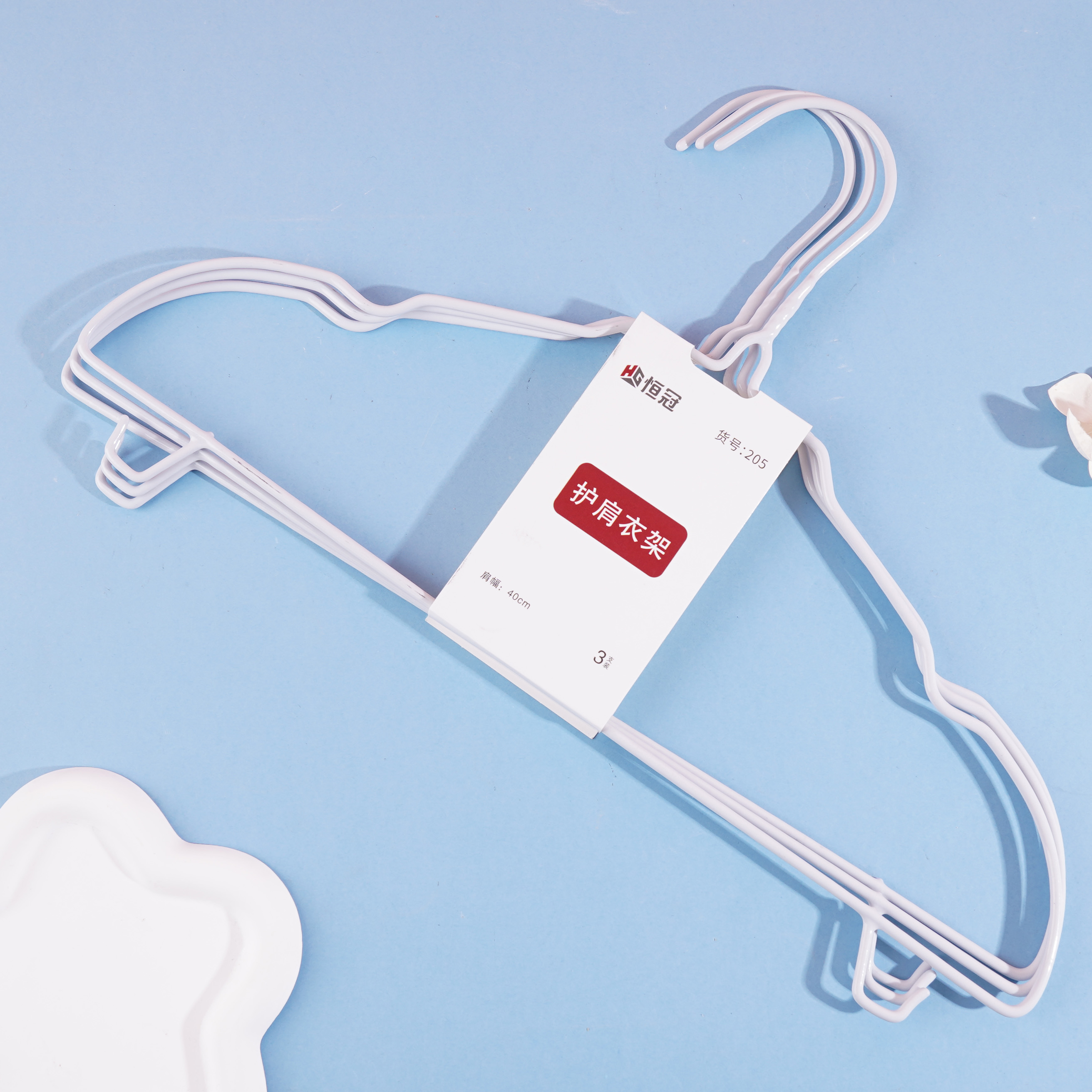 HG-205衣架40CM（3支）