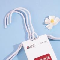 HG-205 hangers, 40CM (3 pieces)