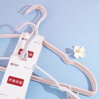 HG-213衣架45CM（3支）