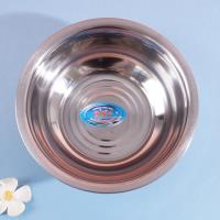 20CM anti-edge seasoning jar