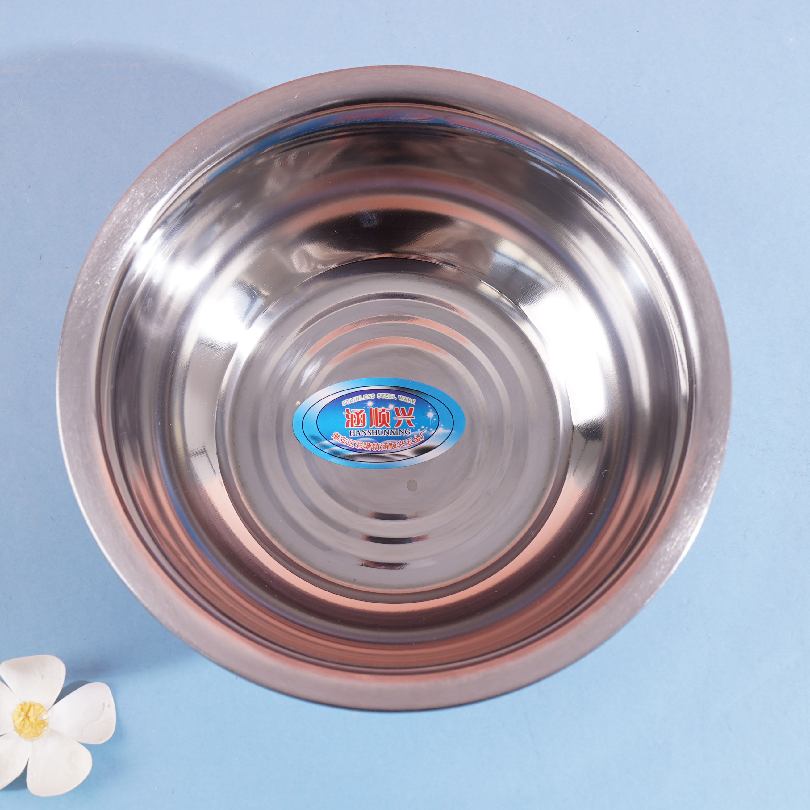 20CM anti-edge seasoning jar