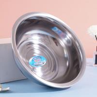 22CM reversible seasoning jar