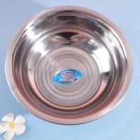 22CM reversible seasoning jar