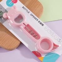 6639多功能开瓶器（卡装）