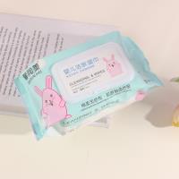 80片0302蓝紫兔湿巾