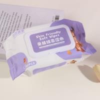 80 قطعة من مناديل ويسبي الخاصة بـ 0975 Hat Bear.