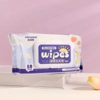 60片蜜蜂熊0821湿巾