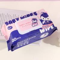 80 قطعة من مناديل "بلو كات" المبللة 1033.