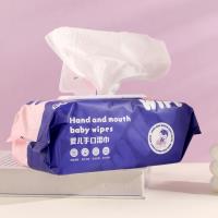 80 قطعة من مناديل "بلو كات" المبللة 1033.