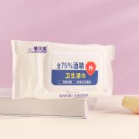 60 مناديل مبللة بالكحول 0470