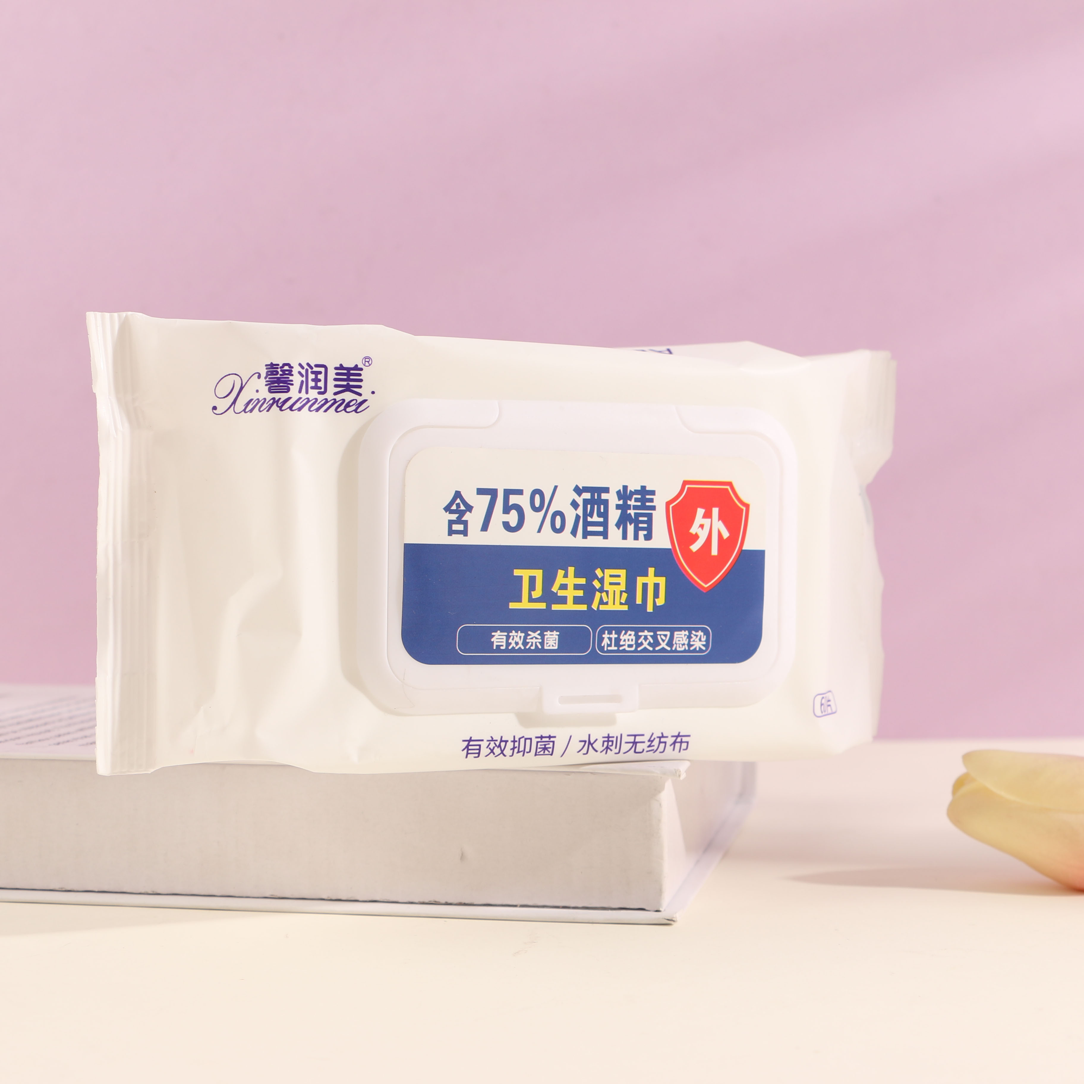 60片酒精0470湿巾