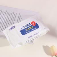 60 مناديل مبللة بالكحول 0470