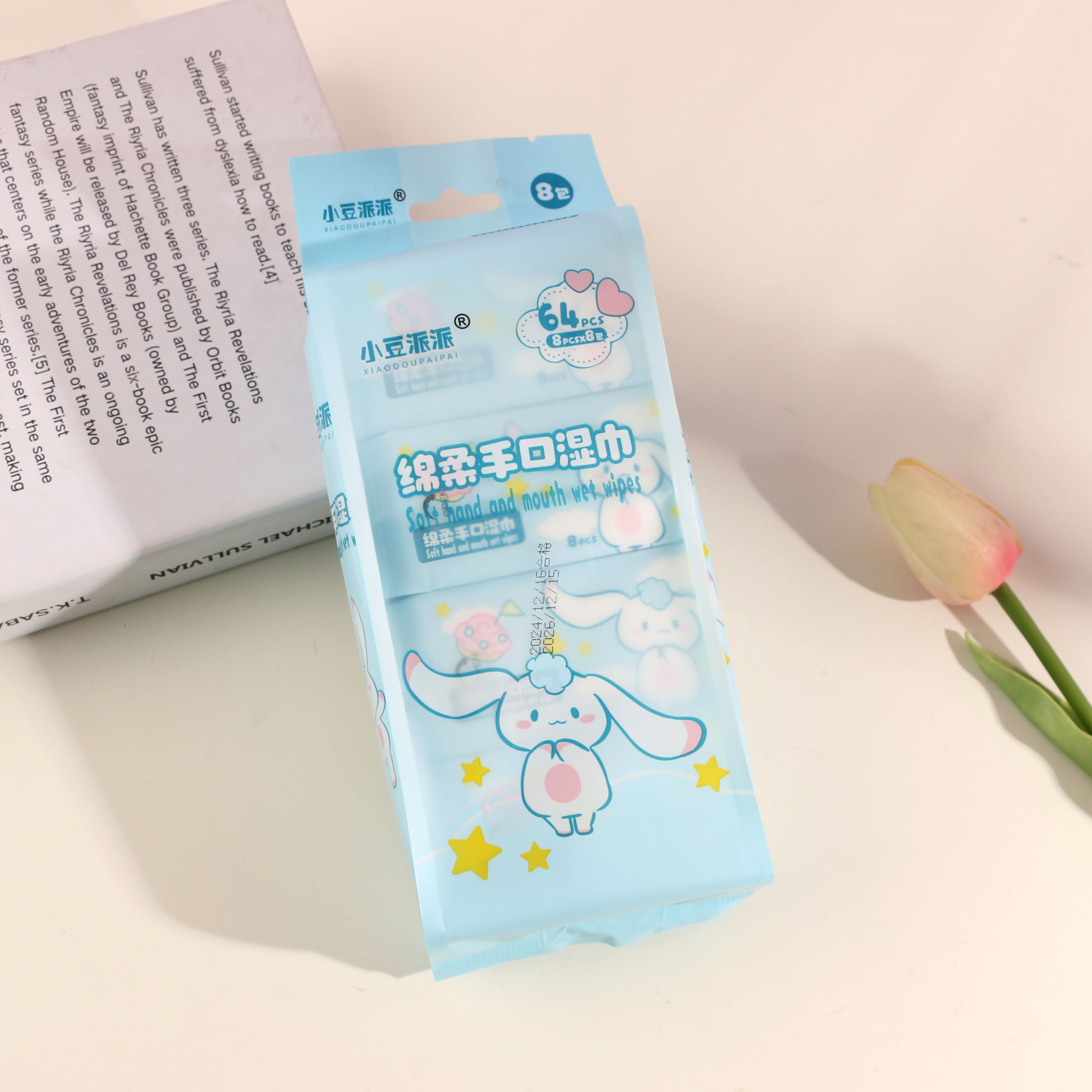 1361 Mini 8-Pack Blue Wet Wipes