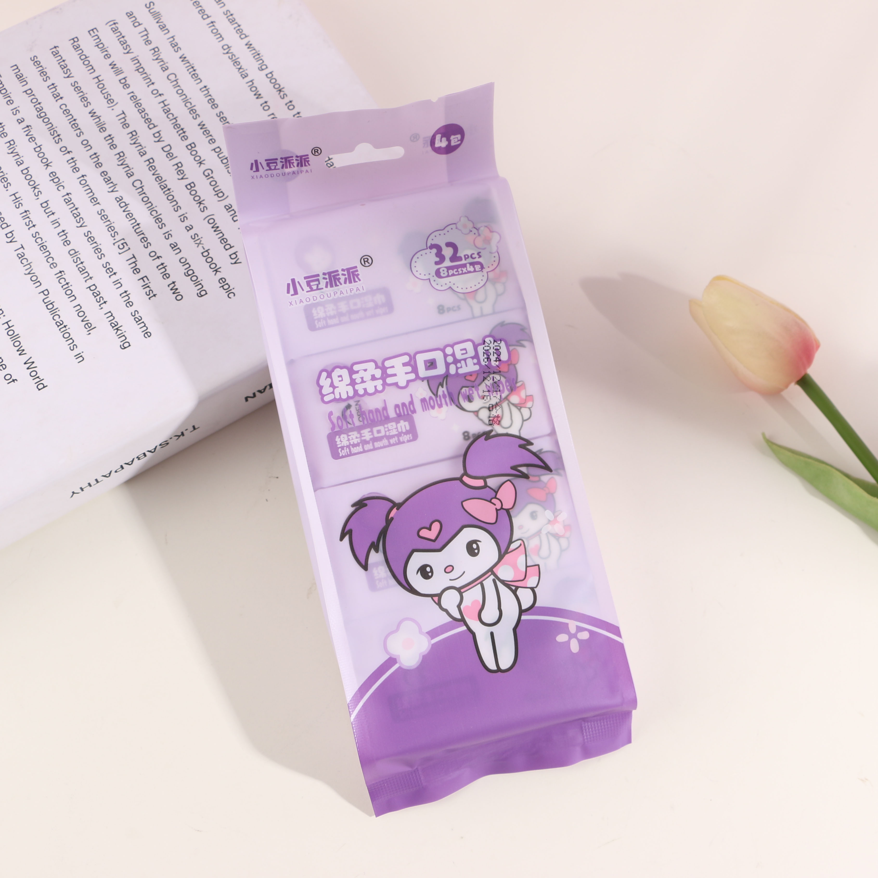 1408 Mini 4-Pack Purple Wet Wipes