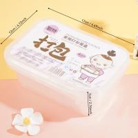 11007 transparent square takeout boxes