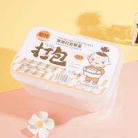 11008 square packing boxes (1000 pieces), 3 sets