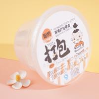 11009 صحن تغليف دائري (1000) 3 أطقم.