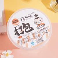 11009 صحن تغليف دائري (1000) 3 أطقم.