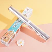 聪特(6211)2米锡纸