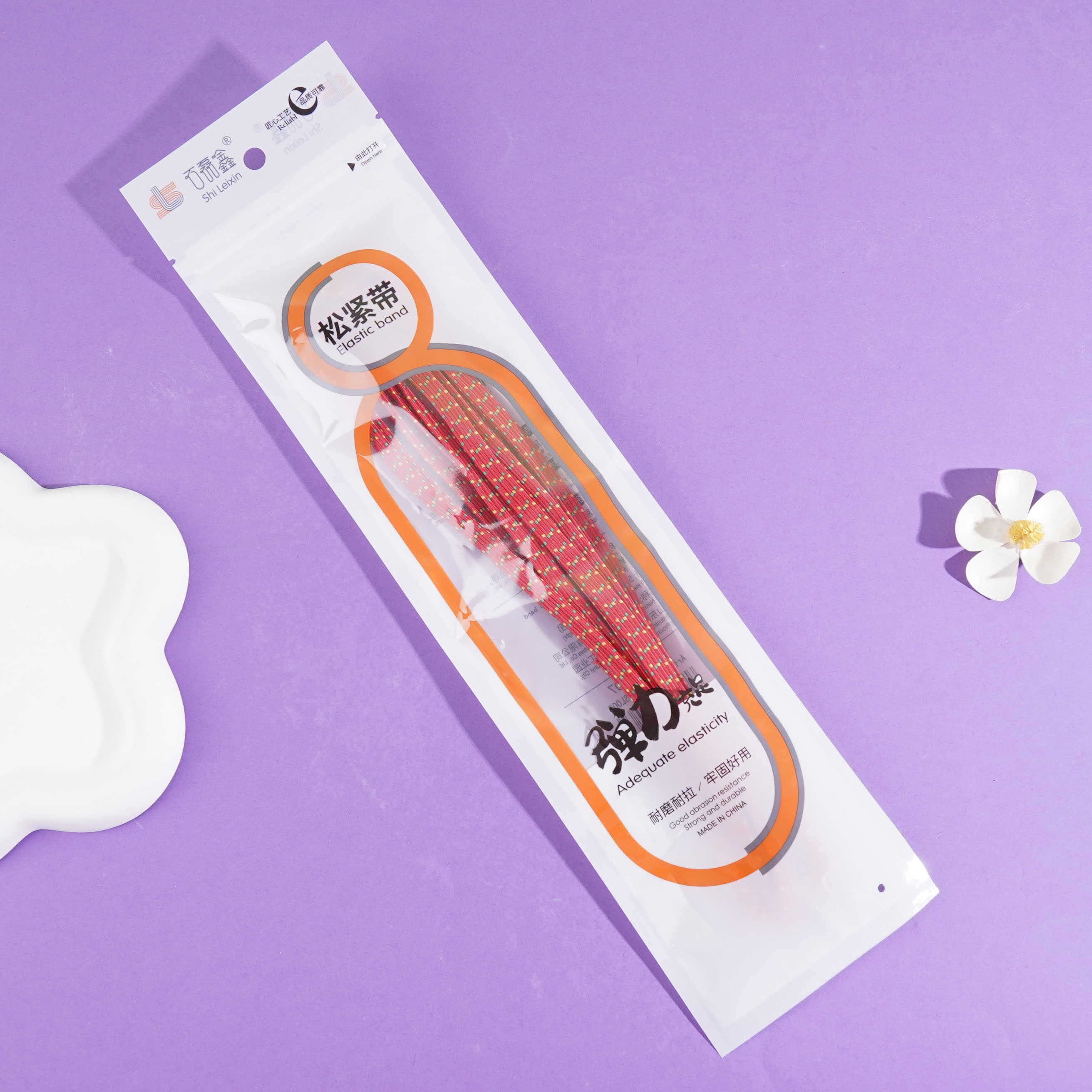 精品3花彩好扁松紧带