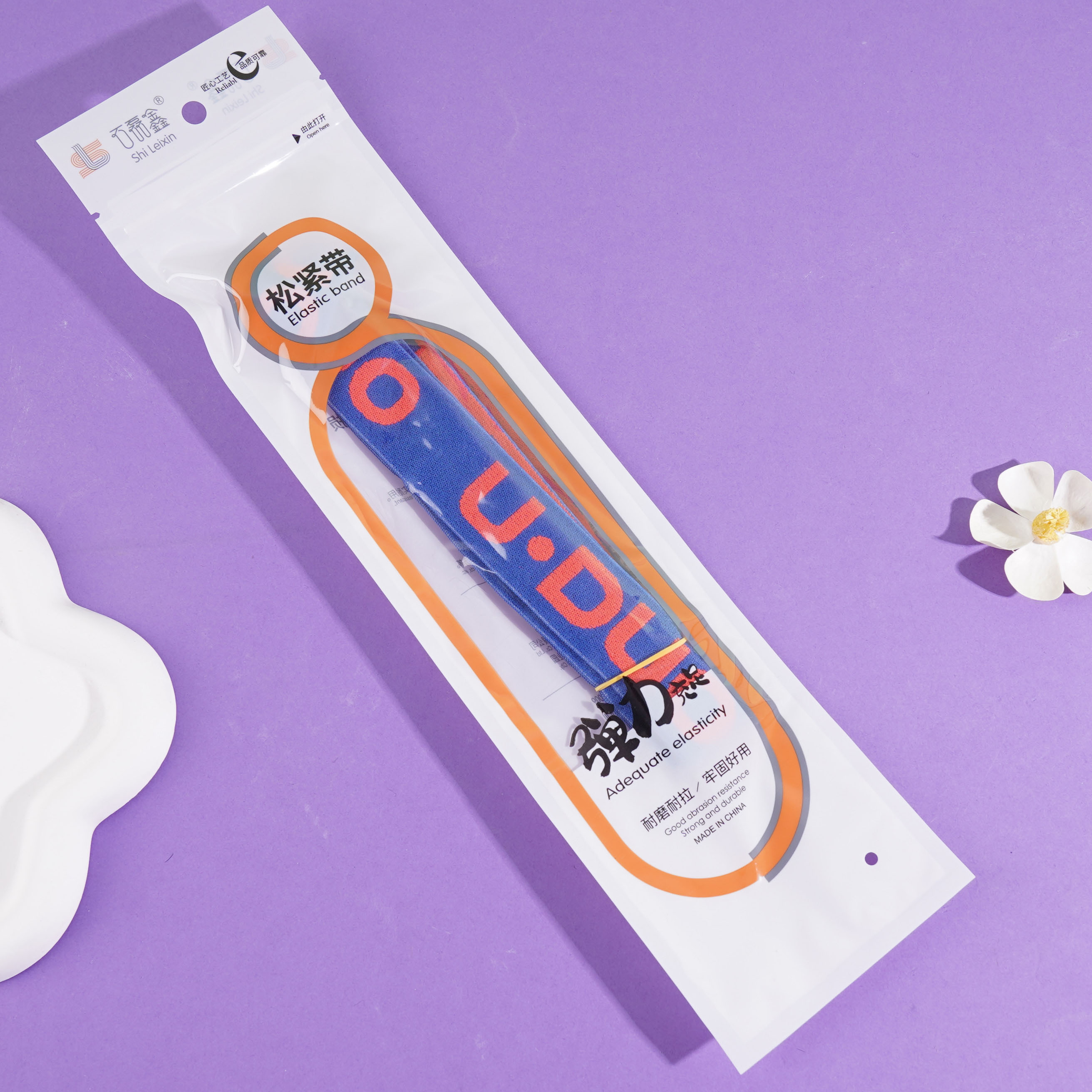 精品字母特宽松紧带