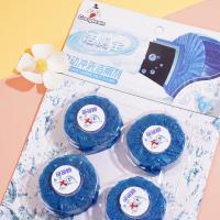 CT-(7008) لانبوبود جل تنظيف المرحاض.