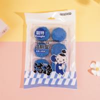 CT- (7006) بودرة التنظيف بالرغوة الزرقاء.