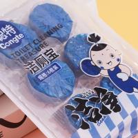 CT- (7006) بودرة التنظيف بالرغوة الزرقاء.