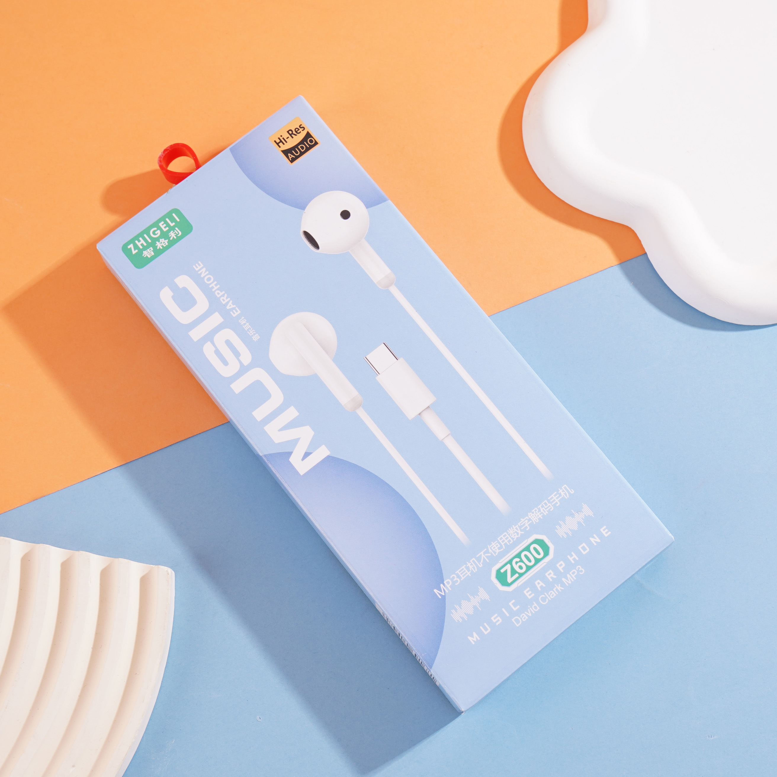 智格利耳机Z600 TYPE-C