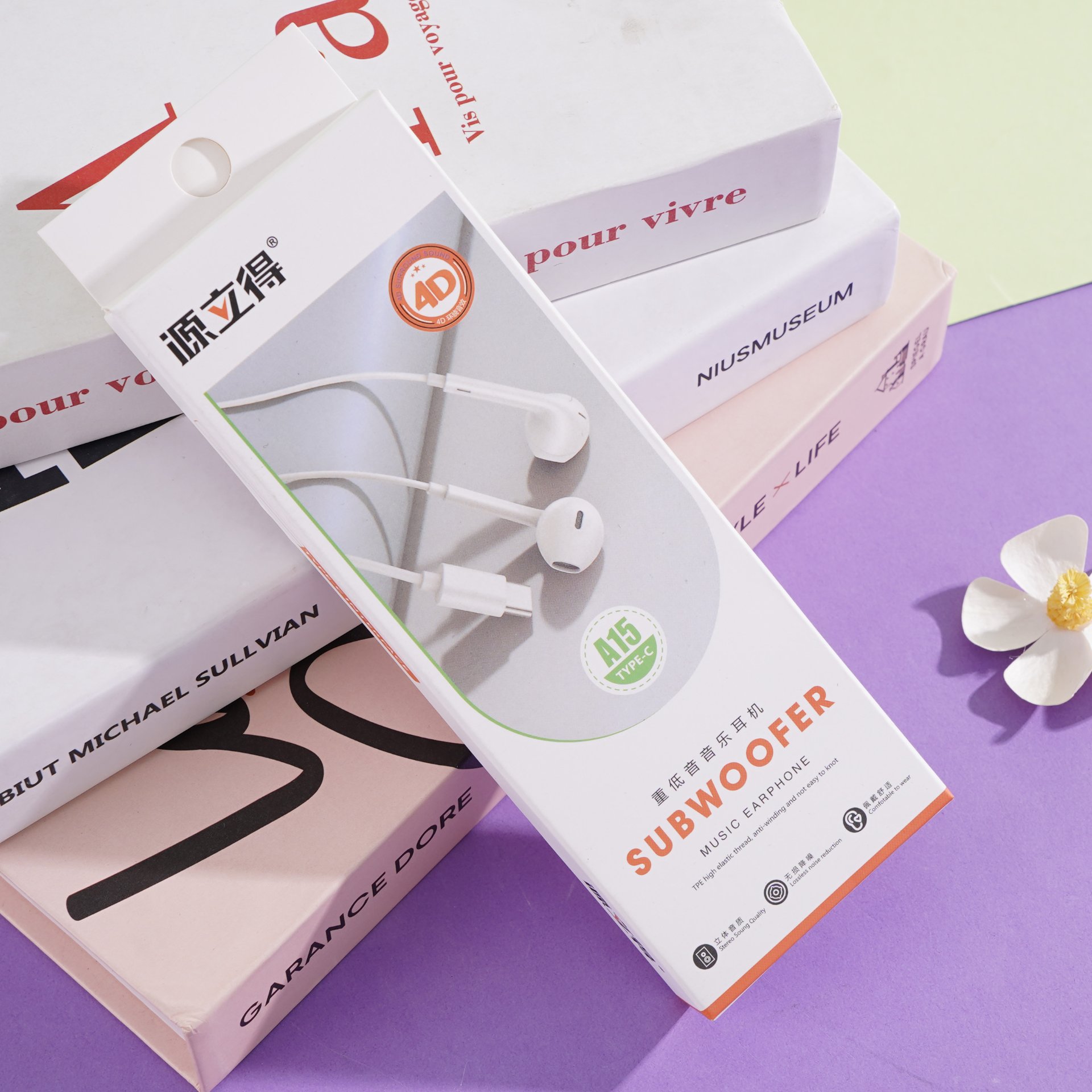 源立得A15华为口耳机