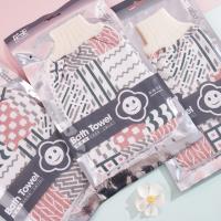 4011 Puzzle Towel for Bathing