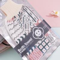 4011 Puzzle Towel for Bathing